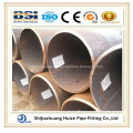 Sch 80 seamless carbon Steel pipe